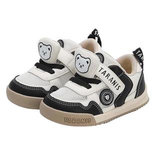 泰兰尼斯春夏新款童鞋学步鞋男宝宝网布透气机能鞋女童软底面包鞋