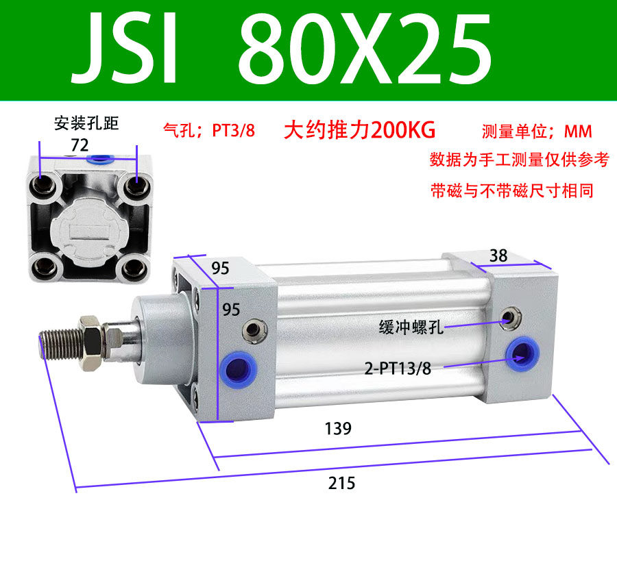 Variant 5760270069156