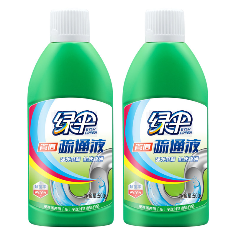 绿伞液体管道疏通剂500g*2瓶