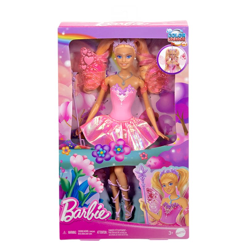 芭比娃娃barbie可变色梦幻蝴蝶仙子玩具女孩官方正版生日礼物