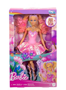芭比娃娃barbie可变色梦幻蝴蝶仙子玩具女孩官方正版生日礼物