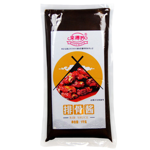 来得妙排骨酱1kg红烧肉酱料 烤肉酱烧烤酱配料排骨酱调味料