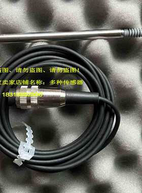 议价solartron位移感测器AXR/1/S输力强AXR/10/S监视器926609测笔