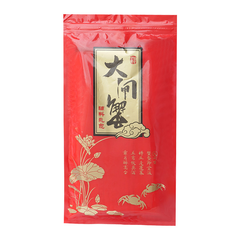 吃蟹工具三件套家用螃蟹剪刀套装便携专用食品级拆蟹品蟹吃蟹神器