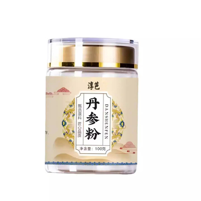 正品四宝粉中药材三七西洋参