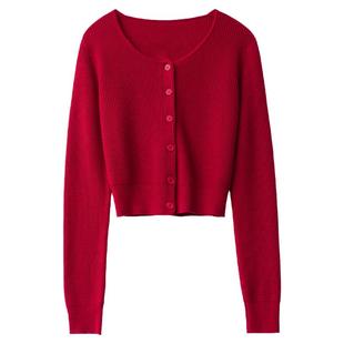 CV大码女装 秋季新款韩版圆领羊毛收腰针织开衫短款毛衣小衫胖MM