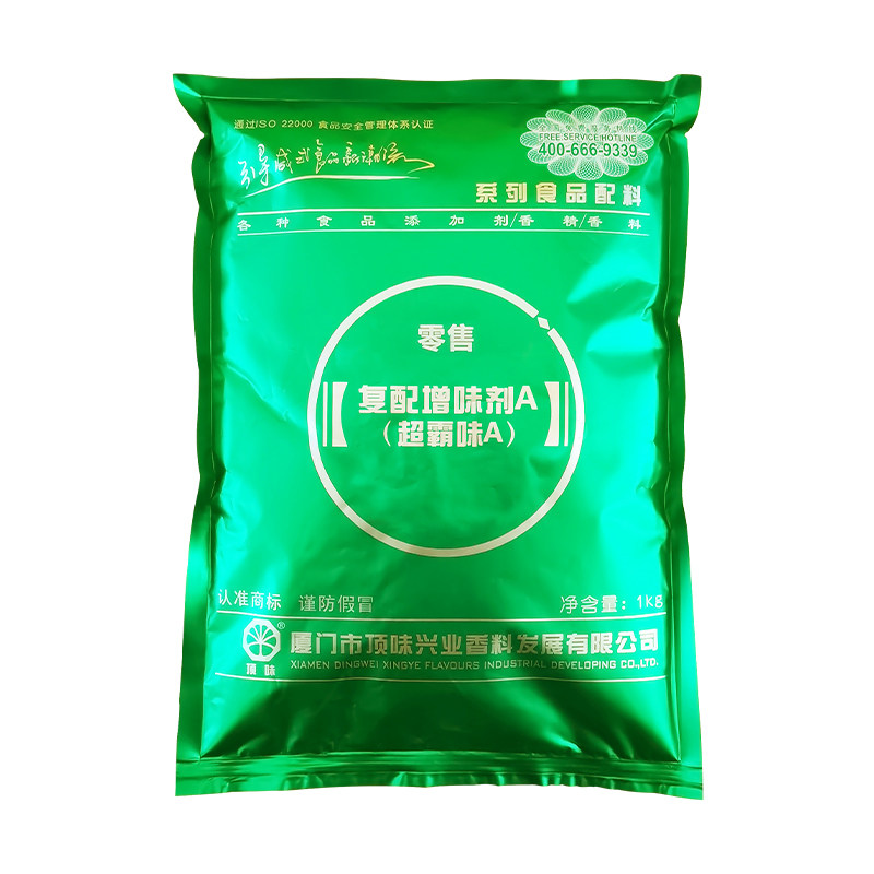 复配超霸高倍呈味核苷酸二钠
