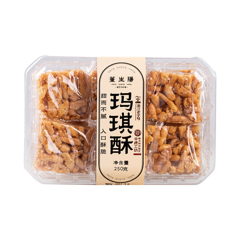 三关六码头董生阳玛琪酥传统酥脆糕点老式怀旧休闲零食解馋小吃