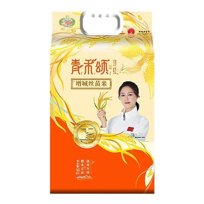 2025新米广州增城丝苗米