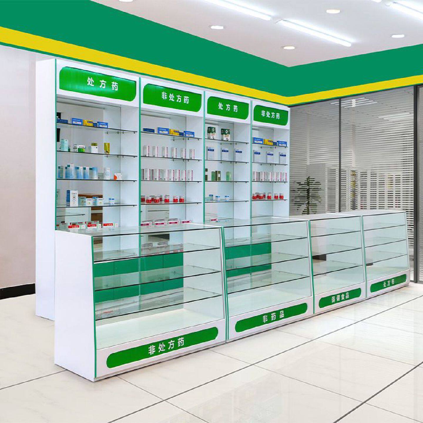 药店柜台西药柜药房药品展示柜诊所医院处方玻璃药柜药店专用货架