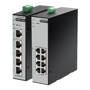 H3C/新华三S5F-I导轨工业级交换机POE网管式5口8口16千兆S8F-I百兆企业级S8G-I网络24分流IE4300U-10P-H1