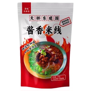 徐州米线肉酱酱香米线夜宵零食