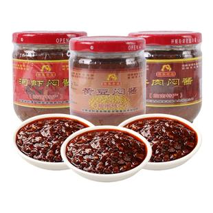 姚村傅家老屋闷酱宣城郎溪特产河虾特辣黄豆闷酱拌饭拌面酱椒酱