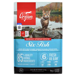 Orijen/渴望美国天然无谷成猫幼猫通用六种鱼美毛猫粮5.4kg