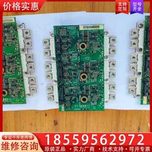 【询价】ACS800变频配件 FS450R17KE3/AGDR-71适用