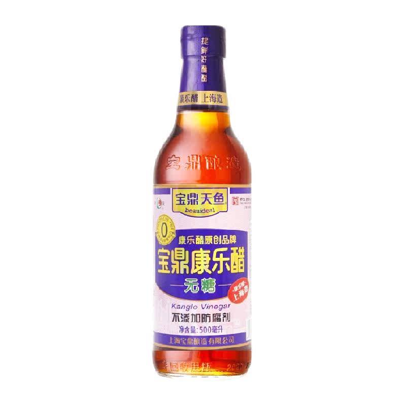 宝鼎天鱼醋宝鼎无糖康乐醋调味汁 米醋中华老字号