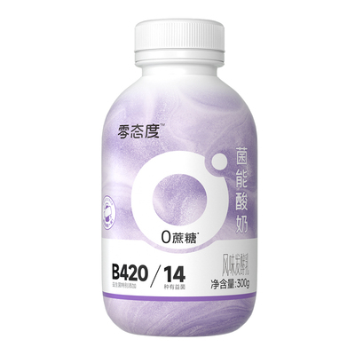 零态度菌能酸奶0蔗糖0乳糖饮用酸奶B420益生菌300g*6瓶真零酸奶