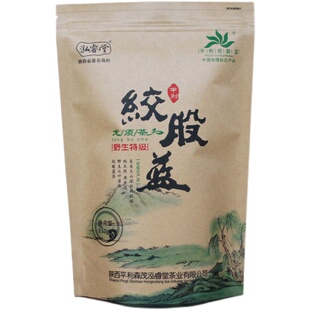 2025新茶泓睿堂牌平利绞股蓝纯野生七叶苦味嫩芽龙须含量高效果好