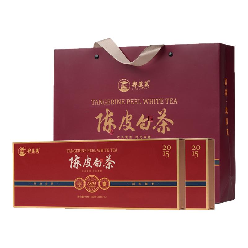 郑莲英2015福鼎白茶贡眉陈皮白茶