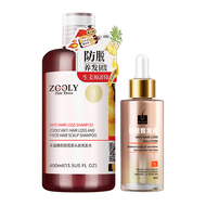 卓蓝雅双效防脱固发洗护套装