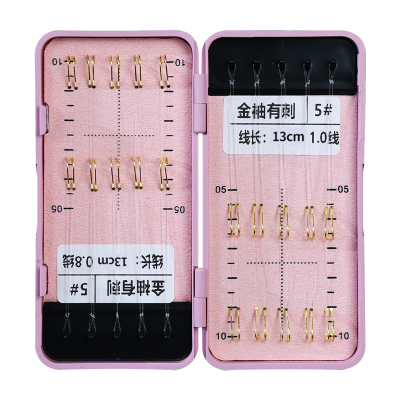 13cm超短子线成品双钩梅州钓法