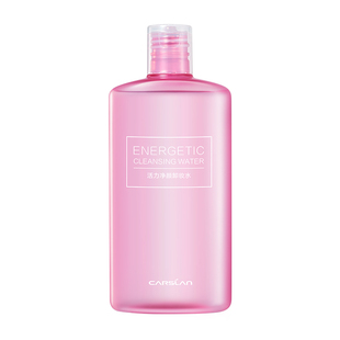 卡姿兰活力净颜卸妆水清爽卸妆油卸妆液眼唇脸三合一官方正品