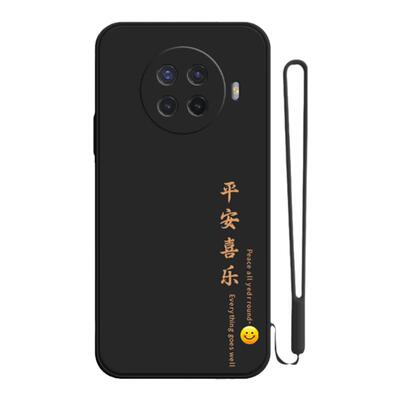 适用OPPOAce2防摔全包送挂绳钢膜