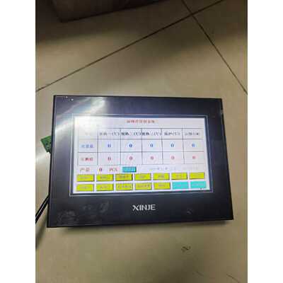 询价-信捷触摸屏TG765SMTDC24V4W保护膜完好