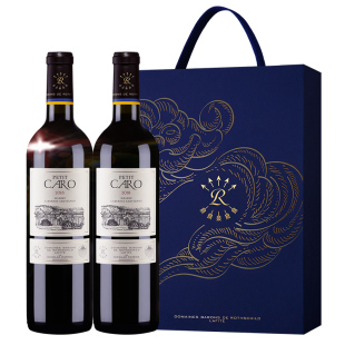 2022年拉菲凯洛酒庄副牌红酒年货礼盒装罗斯柴尔德正品干红葡萄酒