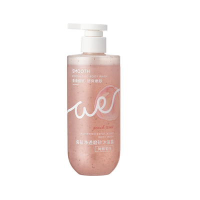 MINISO海盐净透磨砂沐浴露