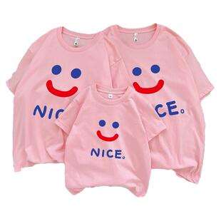 新款夏装nice笑脸亲子装一家三口婴儿母子棉短袖T恤活动全家装