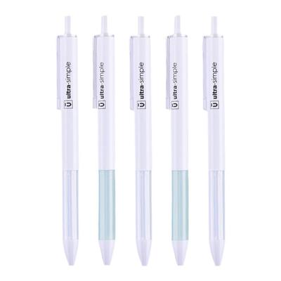 晨光按动干中性笔优品学生笔芯