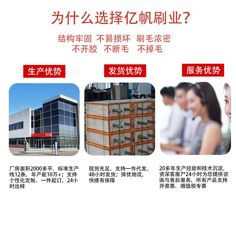 水果蔬菜去皮清洗毛刷辊去皮植抛光清洗机清洁毛刷毛耐磨尼龙工业