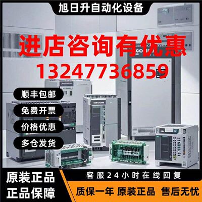 议价西门子1200plc/1211dcdcdc /1212C/1214C/1215C/1217C 6ES721