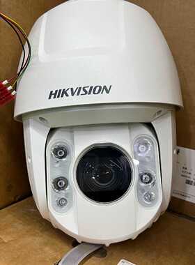 DS-2DE6223IW-D/EPC   威视E系列20—议价