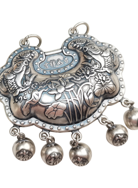 感恩回馈纯银16.8克足银吉祥如意流苏平安吊坠锁复古民族风吊坠