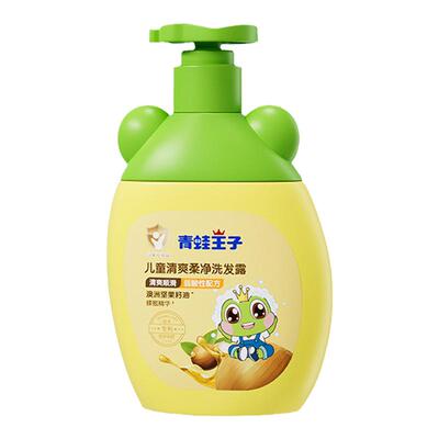 青蛙王子12岁左右洗发水保湿舒爽