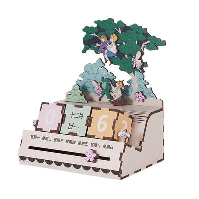 MFA波士顿DIY日历摆件