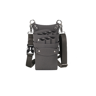 剪刀腰包挎包潮流美发工具包发型师剪子包理发师收纳包宠物剪刀包