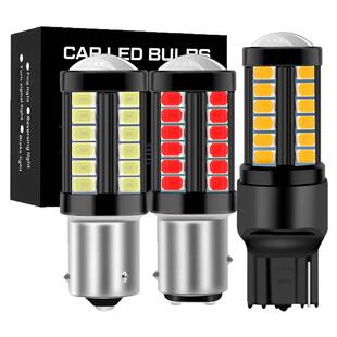 24V货车12V汽车LED倒车1156转向灯泡1157刹车后尾后雾灯日行灯T20