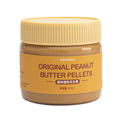 草草里 peanut butter 原味粗粒花生酱体重饱腹优质脂肪 伯格推荐