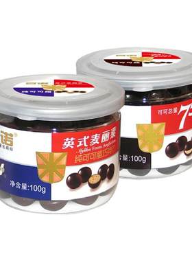 百诺100g英式多口味可选麦丽素