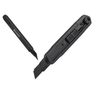 台湾Darex美工刀不锈重型全钢加厚工业级壁纸刀墙纸刀开箱小号刀