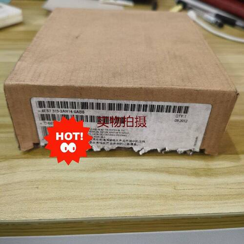 询价-模块CPU模块中央处理器模组