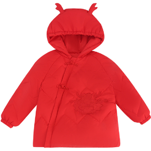 波波拉男童羽绒服红色国风小童冬装女童加厚保暖宝宝贺新年拜年服