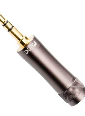 Dunu达音科转接头4.4平衡单端