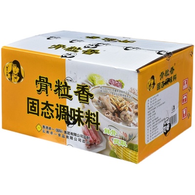 骨粒香调料整件454g*20袋商用