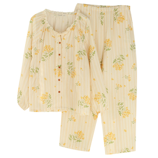 富朵春夏纯棉月子服产后哺乳衣家居服怀孕期产妇薄款睡衣待产服