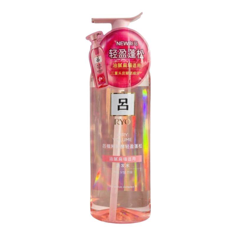 RYO粉吕洗发露植粹鲜酵轻盈蓬洗发水