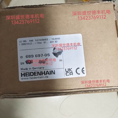 议价LC 183 540 5,0 EnDat02 .. 10,0000 I 0MS14-LZ .. 1Vss 01A